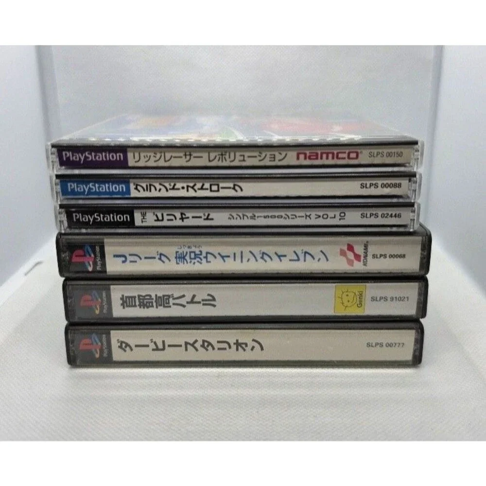 Lot of 6: PlayStation 1 Japanese Sports Games